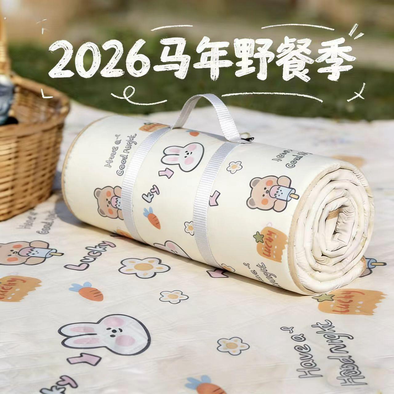 超音波野餐垫可携式地垫户外机洗防潮垫加厚帐篷春游草坪野炊沙滩