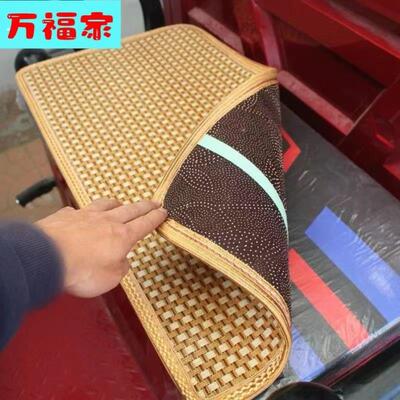 夏天小型四轮电动车坐垫三轮车藤席坐垫老人代步车各种通用型座垫