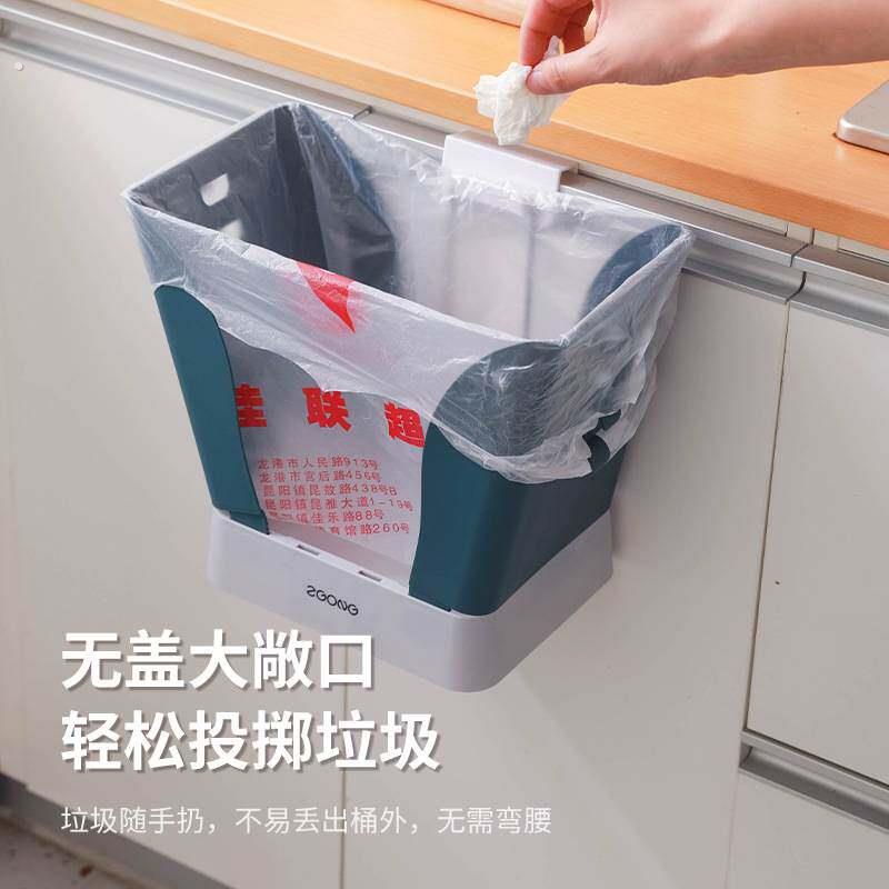 厨房壁挂式橱柜门垃圾桶创意可调节扩展客厅窄缝垃圾篓废纸篓筒