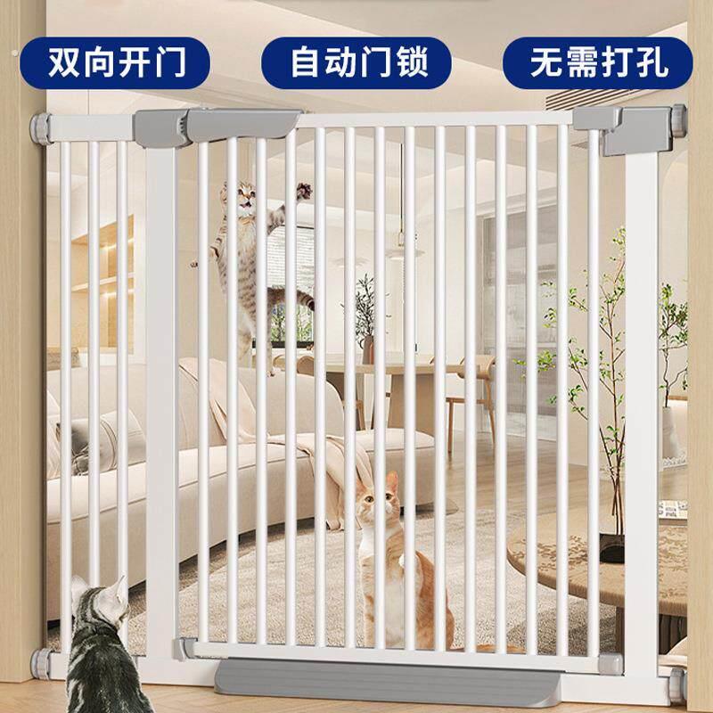 防猫进屋神器防猫门栏 狗狗室内阳台隔断栅栏加密加高免打孔猫狗