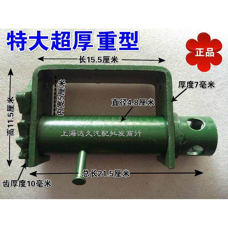 收拉绞绳紧绳器煞车货车用捆绑器多功能货物卡机绞子撬棒紧线绳器