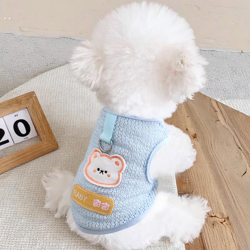 狗狗衣服2025新款秋季防掉毛小狗秋天带牵引环小型犬高颜值泰迪犬