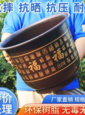 客厅加厚塑料仿陶瓷树脂花盆特大号盆栽盆景种果树绿萝盆【2个价