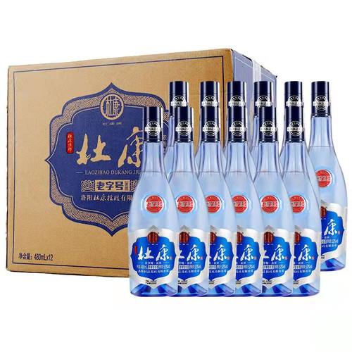 河南洛阳老字号瓶装浓香型杜康酒