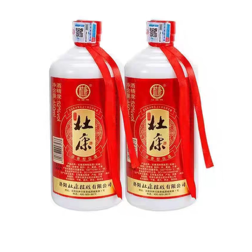 洛阳杜康酒乳波42度52度450ml