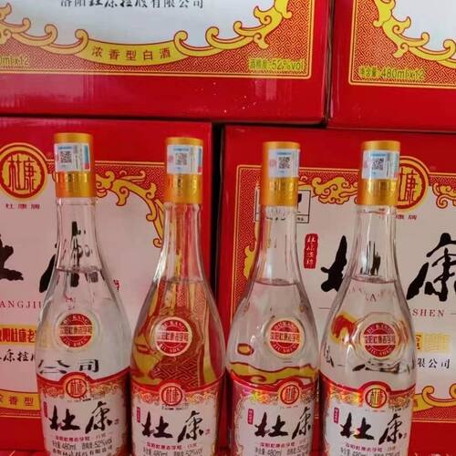 酒42度52度480ml瓶装白玻口粮