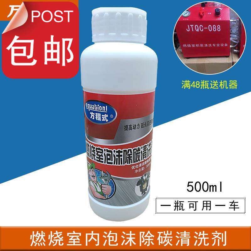 怎么看待那岩实测抱负L8 问界M9 小米su7