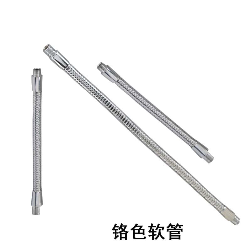 万向管鹅颈管金属台灯万向软管