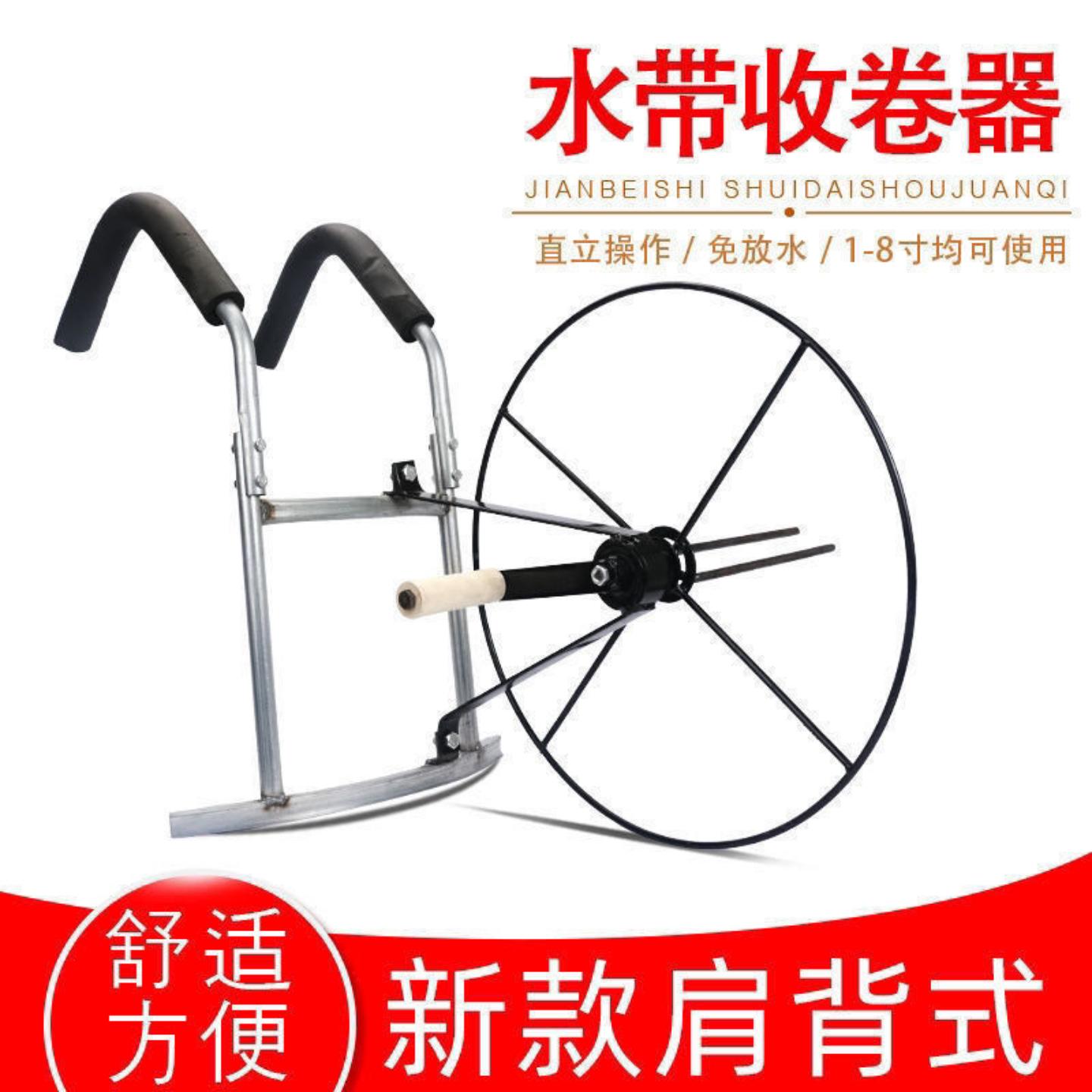 新款水带收卷器收水管神器卷盘器