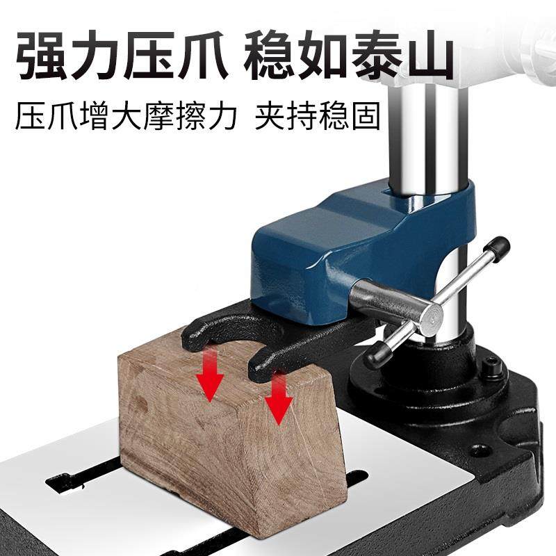 快速压板台钳小型台虎钳夹具台钻固定压板工作台万向台夹多功能_虎窝淘