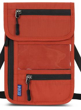 出差旅行机票整理袋FRID防盗刷卡包多功能证件包挂脖护照包尼龙