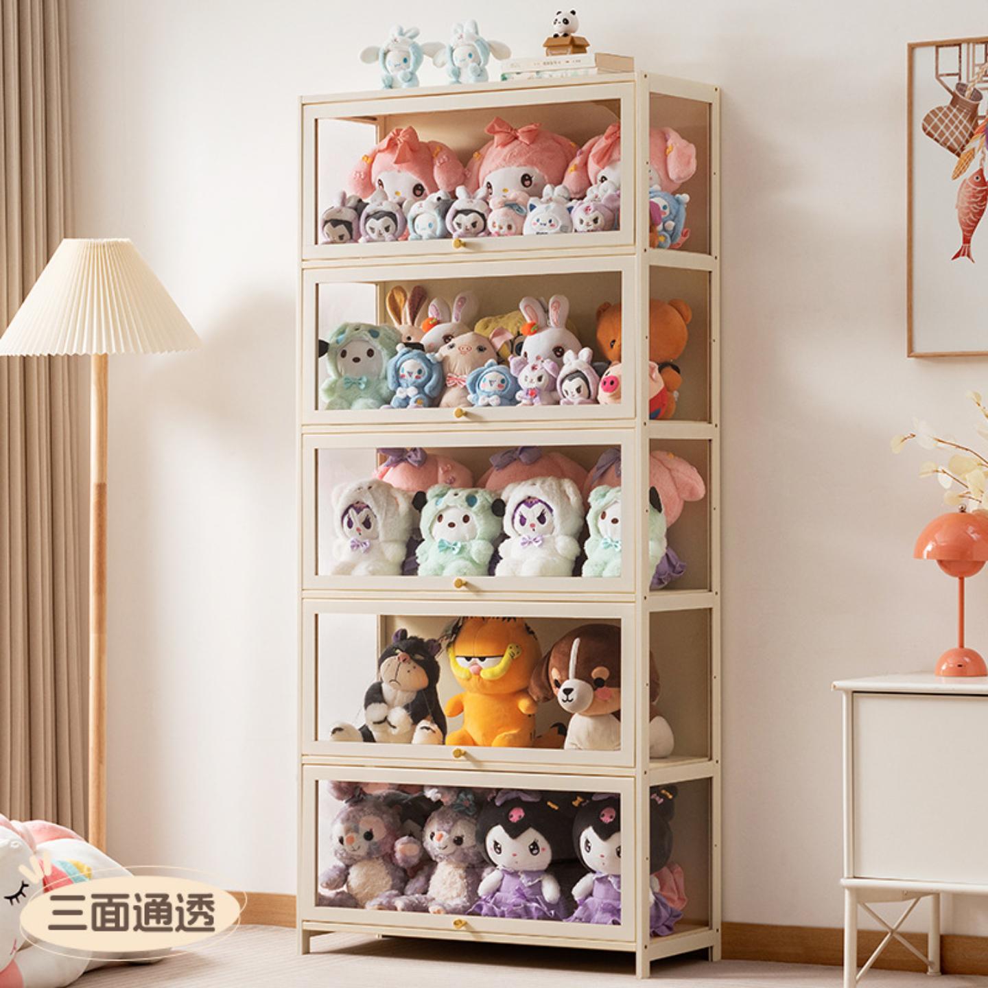 亚克力展示柜落地简易客厅收纳柜