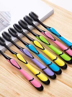 10/20支 竹炭牙刷软毛家用男女成人款情侣高密度炫彩清洁口腔便携