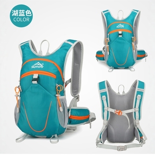 户外徒步登山包男女越野跑步骑行超轻双肩包多功能轻量化出行背包