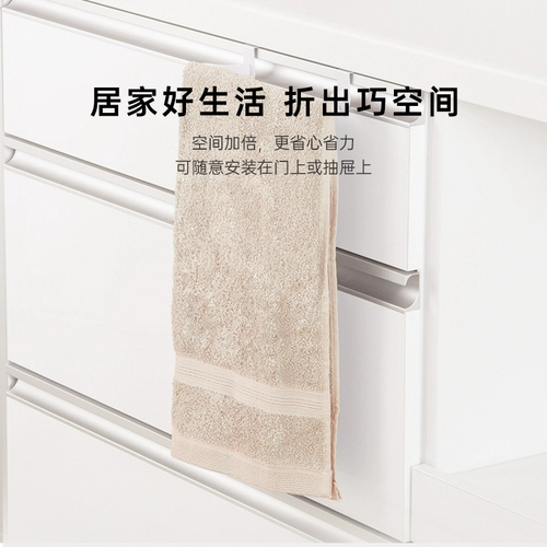 Nitori yiteli Home Kitchen Heress Shelf Multi -Funct