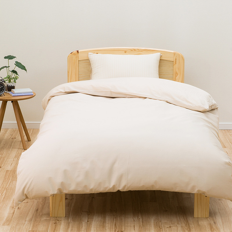 日本nitori宜得利家居卧室被子