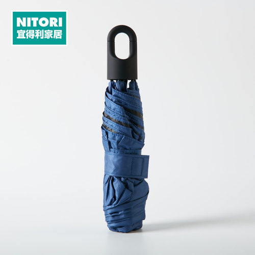 NITORI宜得利家居6骨折叠晴雨伞