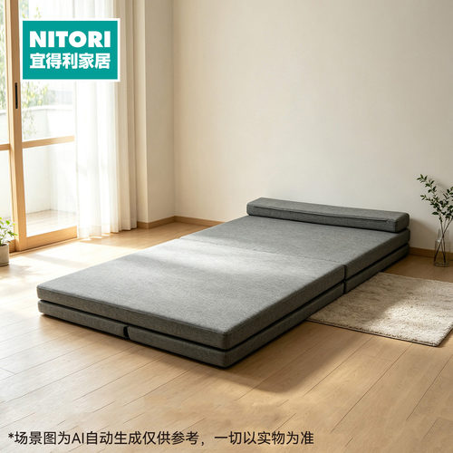 NITORI宜得利家居床垫艾嘉HM03