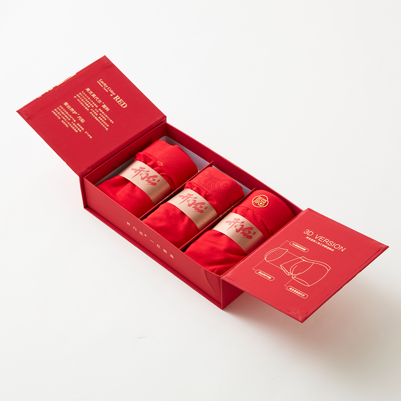 NITORI宜得利家居 平角裤头透气红色内裤本命年男士短裤 腰缠万贯