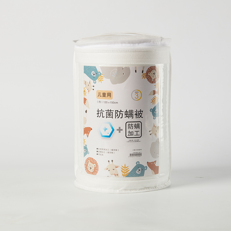 NITORI抗菌防螨被儿童尺寸