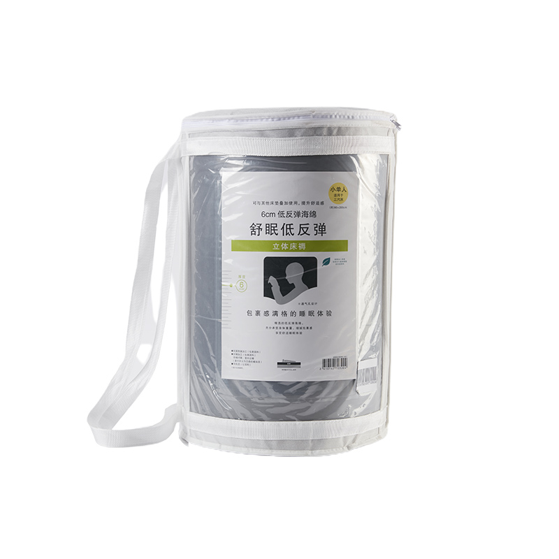 NITORI宜得利家居 床上垫子宿舍单人四季通用海绵舒眠低反弹床褥