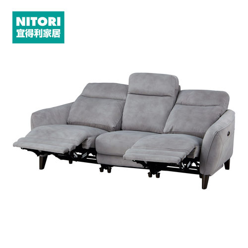 NITORI宜得利家居布艺电动沙发