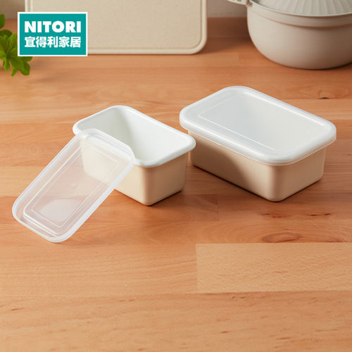 NITORI宜得利家居带盖珐琅保鲜盒