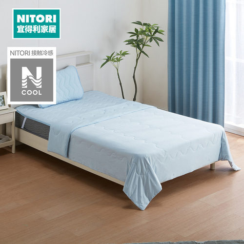 NITORI宜得利家居冷感薄被蓝色