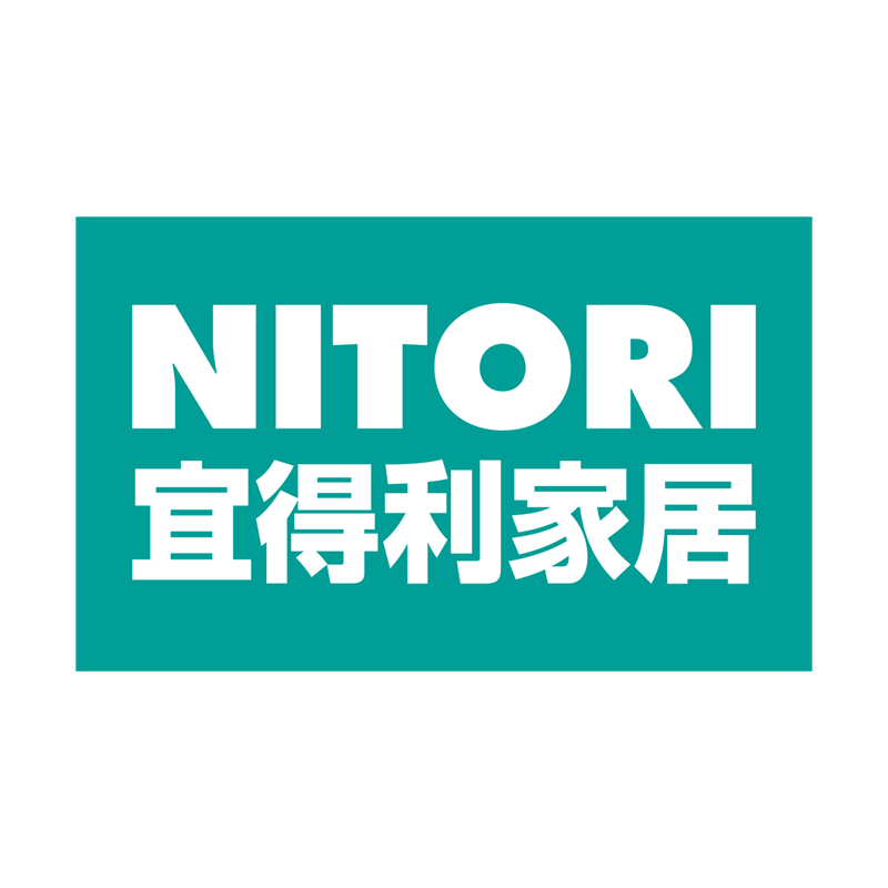 NITORI宜得利家居抽真空压缩袋抽气筒手泵手动吸气泵 2支家用