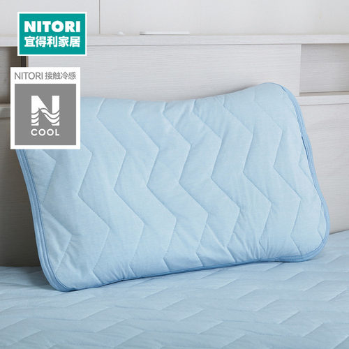 NITORI宜得利家居冷感枕垫