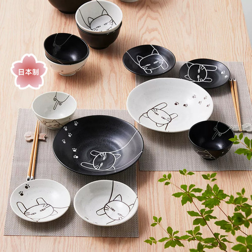NITORI宜得利家居家用轻量餐具