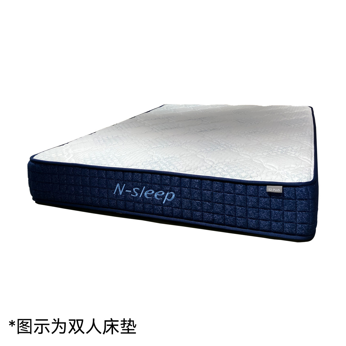 NITORI宜得利家居独立弹簧床垫