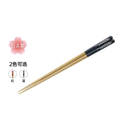 NITORI宜得利家居加长尖头筷