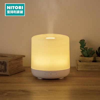 NITORI宜得利家居小型喷雾加湿器