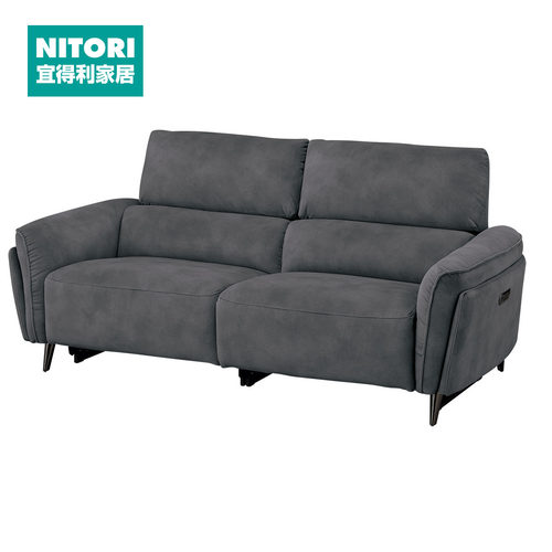 NITORI宜得利家居定制沙发LS02