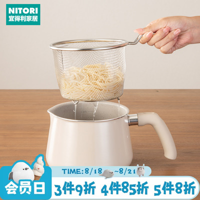 NITORI宜得利家居1台10用锅