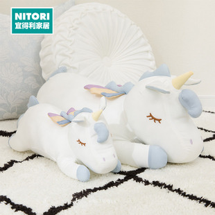 NITORI宜得利家居 夏季冷感玩具可爱独角兽公仔毛绒玩具女生抱枕