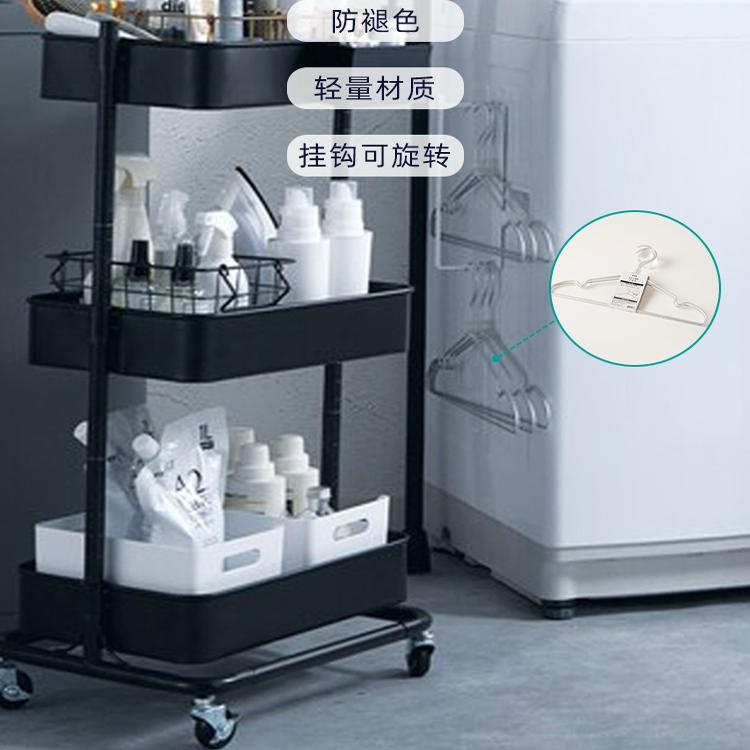 NITORI宜得利家居铝制裙裤衣架