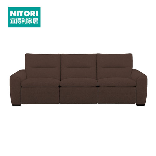 NITORI宜得利家居定制沙发LSC01