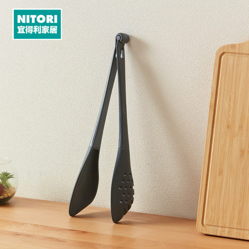 NITORI宜得利家居10种用途料理钳