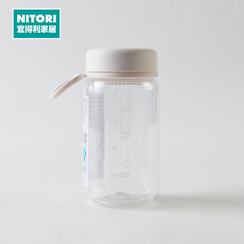 NITORI宜得利家居便携水杯