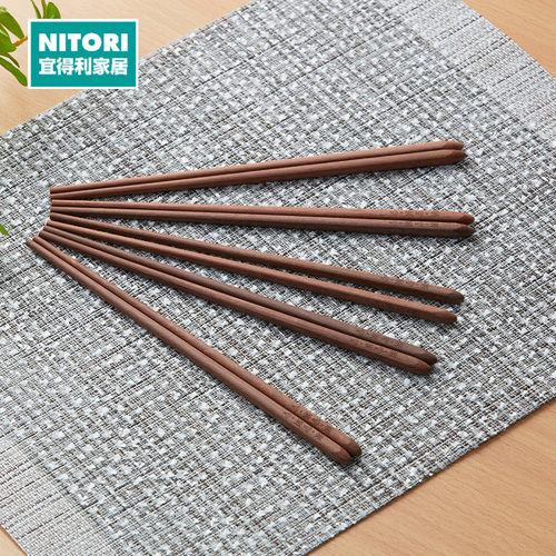 NITORI宜得利家居实木筷子5双组