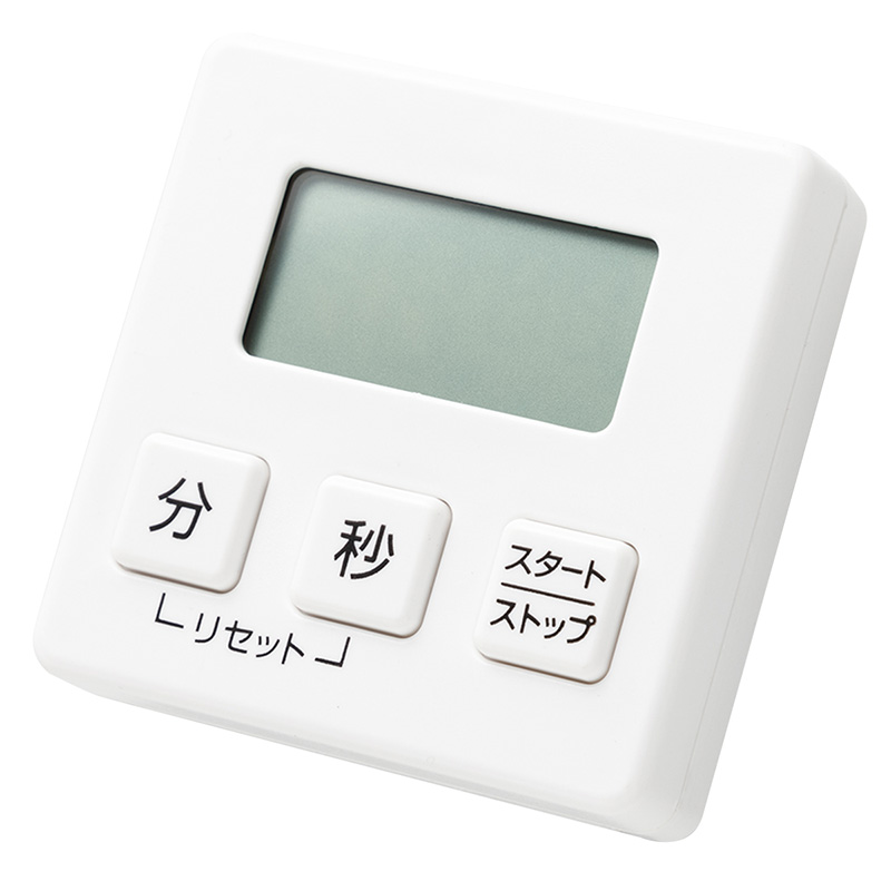 NITORI宜得利家居 厨房烘焙蒸鱼提醒器电子计时器