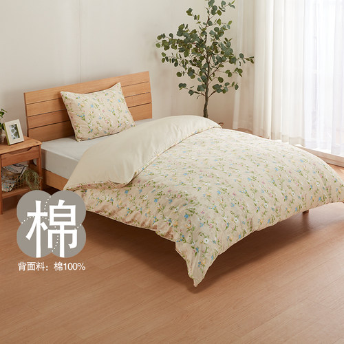 NITORI宜得利家居提花被套兰兮