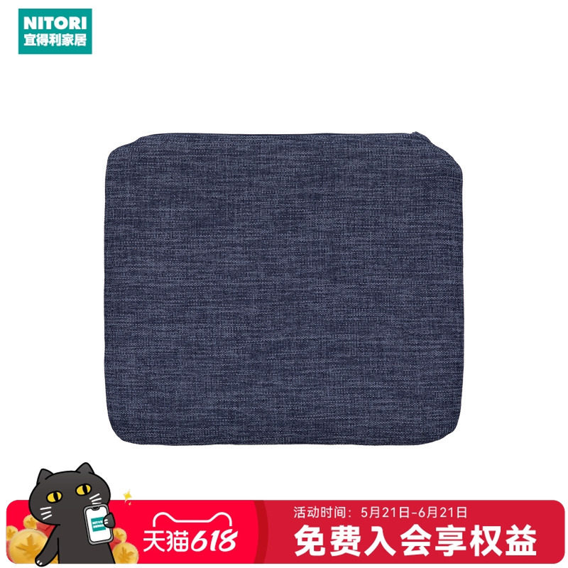 NITORI宜得利家居办公室久坐椅垫加大加厚汽车软屁垫家用凝胶坐垫