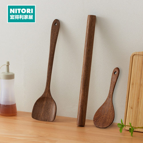 NITORI宜得利家居鸡翅木厨具