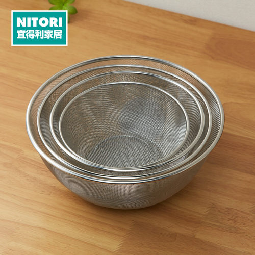 NITORI宜得利家居不锈钢网盆