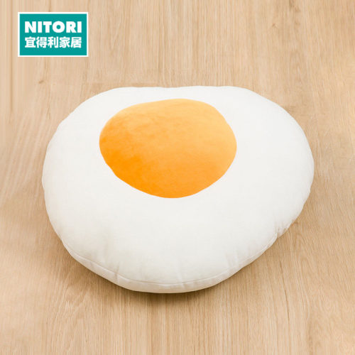 NITORI宜得利家居可爱煎蛋抱枕