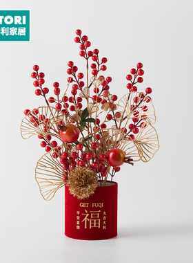 NITORI宜得利家居过年好寓意装饰