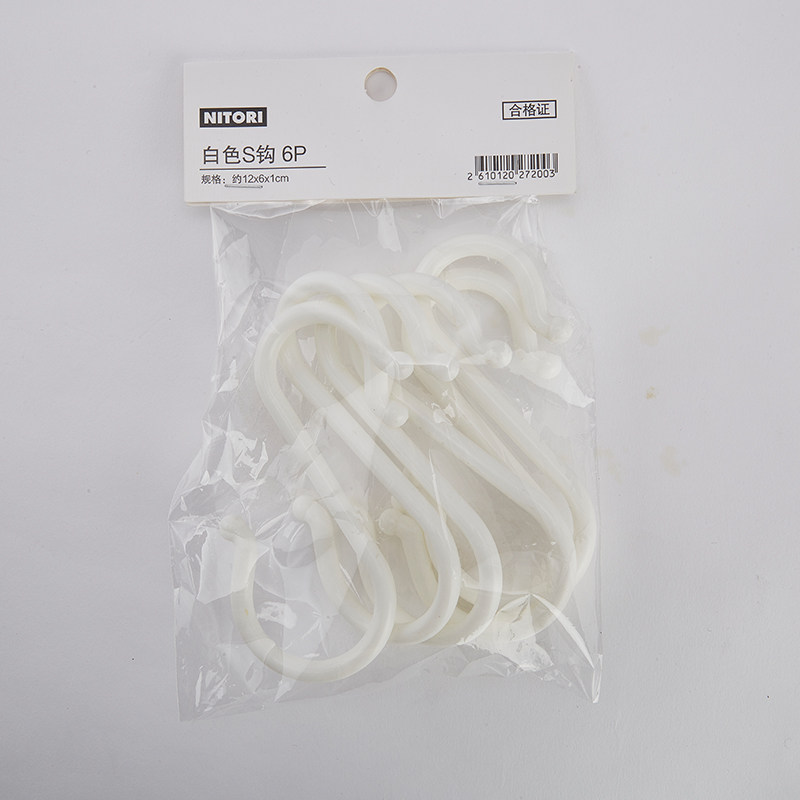 日本nitori宜得利白色无痕挂钩